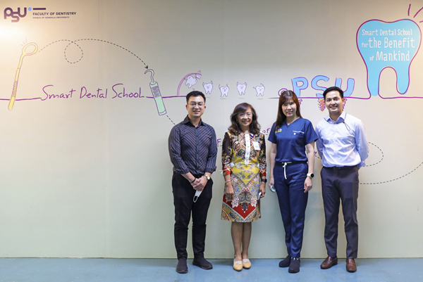 สาขาวิชาทันตกรรมอนุรักษ์  ร่วมลงนามความร่วมมือกับบริษัท Carl Zeiss (ประเทศไทย)