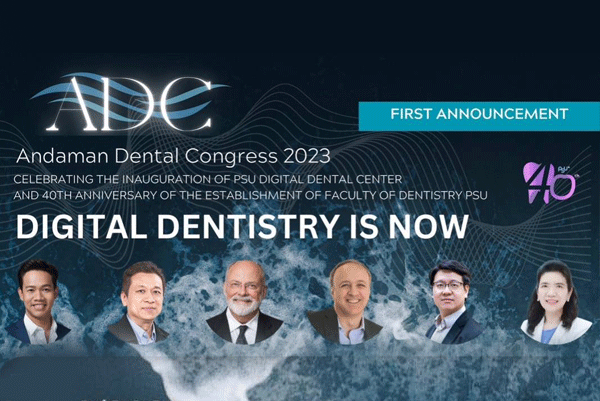 Andaman Dental Congress 2023 : DIGITAL DENTISTRY IS NOW