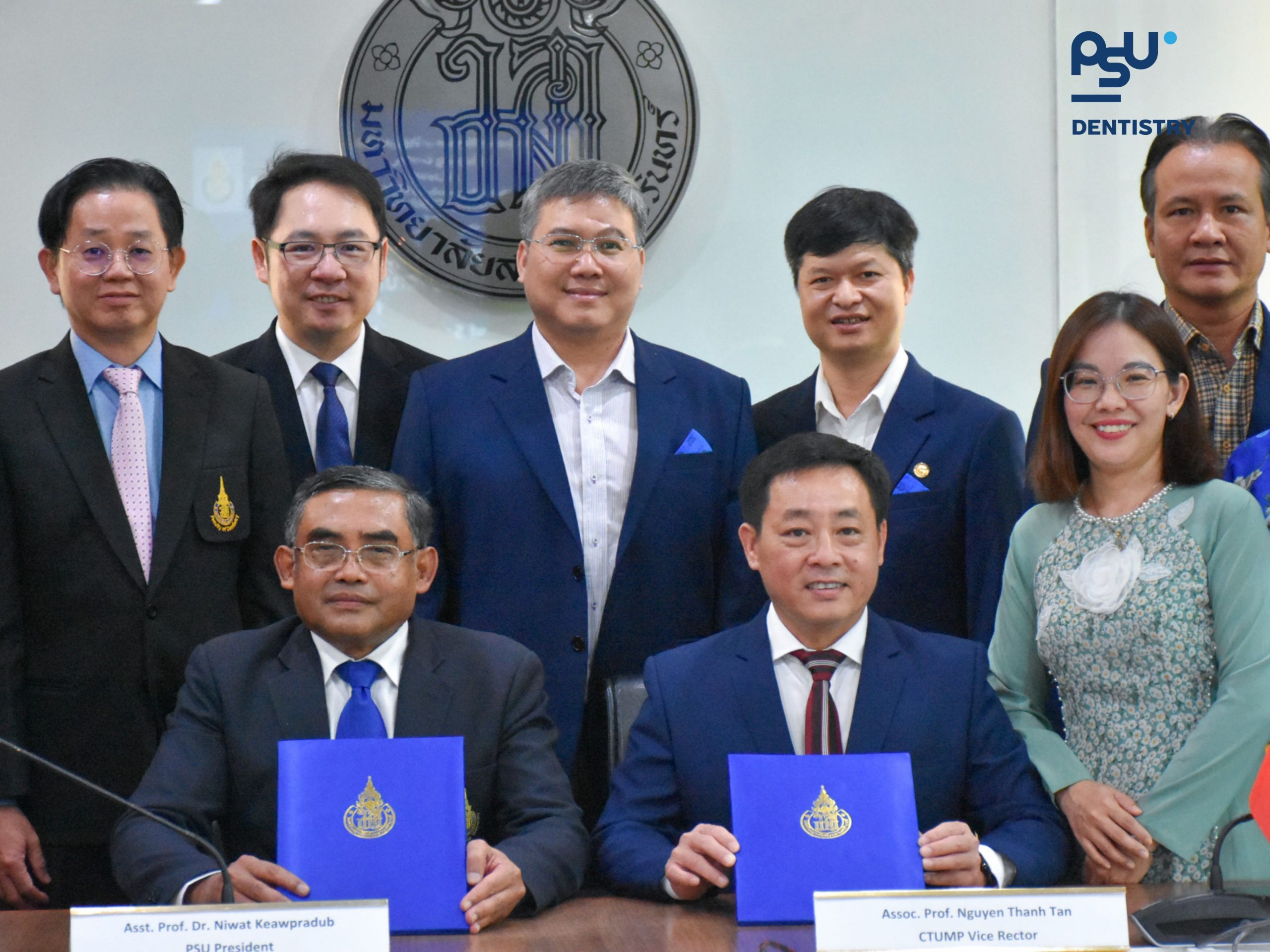 Faculty of Dentistry, Prince of Songkla University Joins MoU Signing with Can Tho University of Medicine and Pharmacy (CTUMP), Vietnam