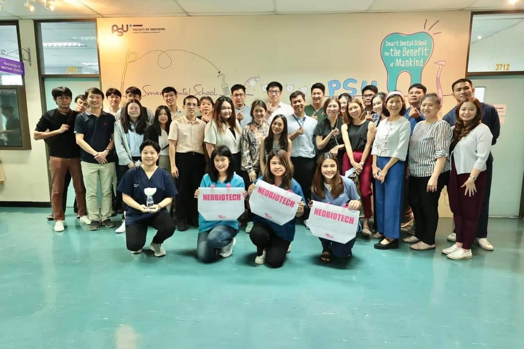 โครงการ Complete Arch Solution : Digital Workflow for Hybrid Prosthesis