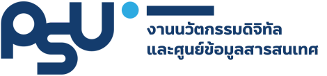 logo-it
