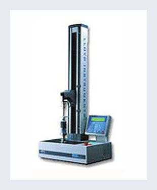 Universal testing machine