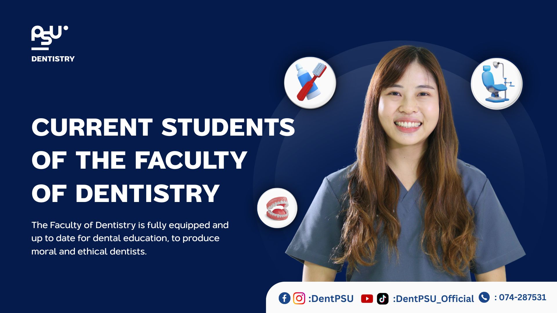 เพิ่มข้อความในส่วนเนื้อหาเล็กน้อย (2)