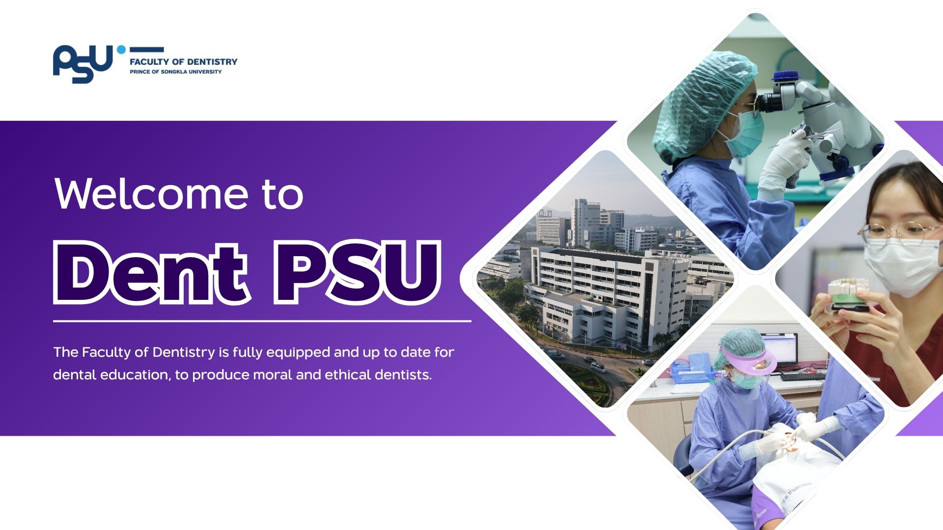 เพิ่มข้อความในส่วนเนื้อหาเล็กน้อย (7)