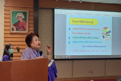 โครงการอบมรมคชจ.เดินทาง-15-ก.ค.63_210111_63