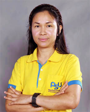ณภัทรชนก  มหาเกตุ
