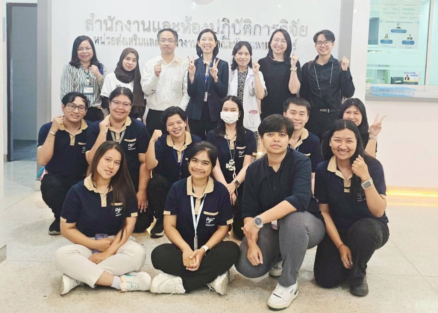 กิจกรรม 2